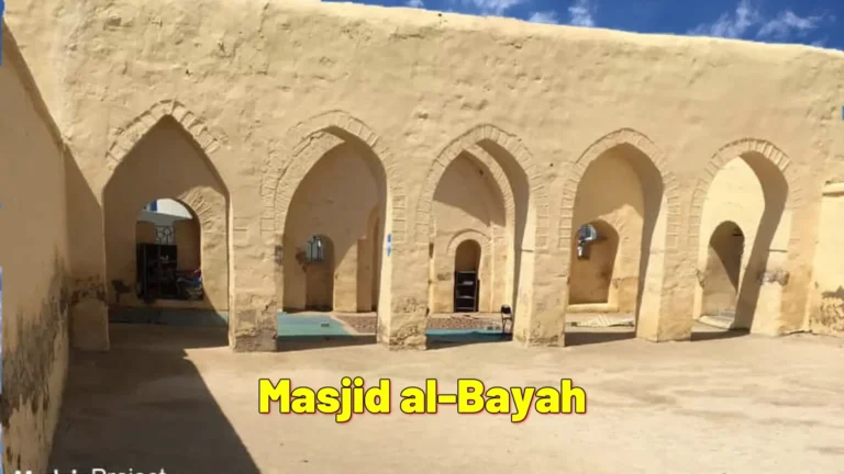 Masjid al-Bay'ah near Jamarat Bridge in Mina, site of the first Islamic pledge of allegiance
