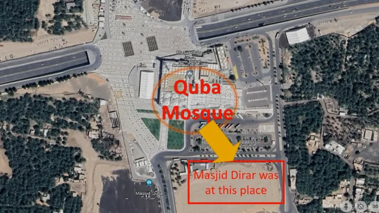 Masjid Dirar Medina burned by Prophet Muhammad after Qur’an revelation