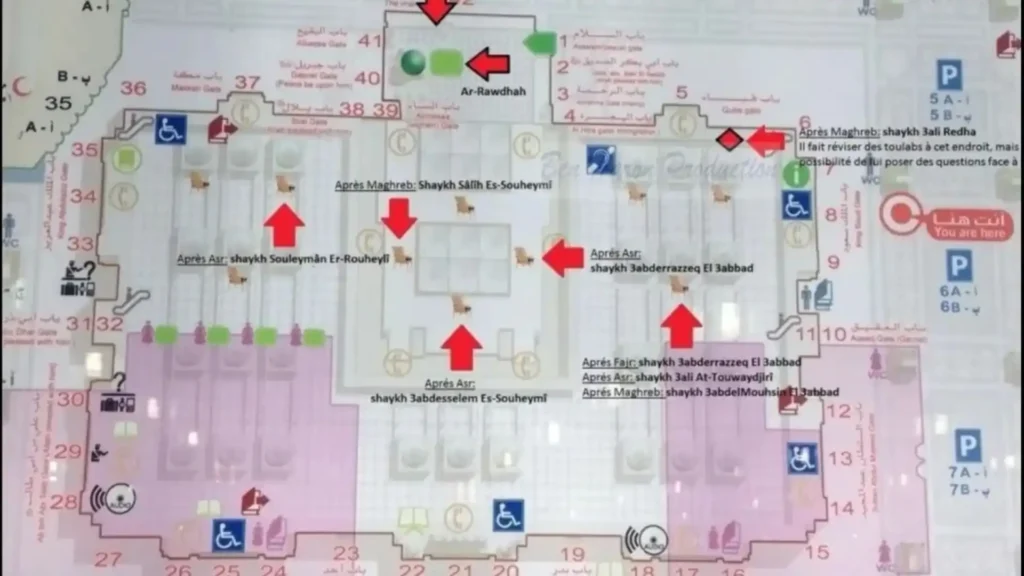Map showing numbered gates, Rawdah area, and entrances of Medina Mosque with scholar locations and accessibility markers