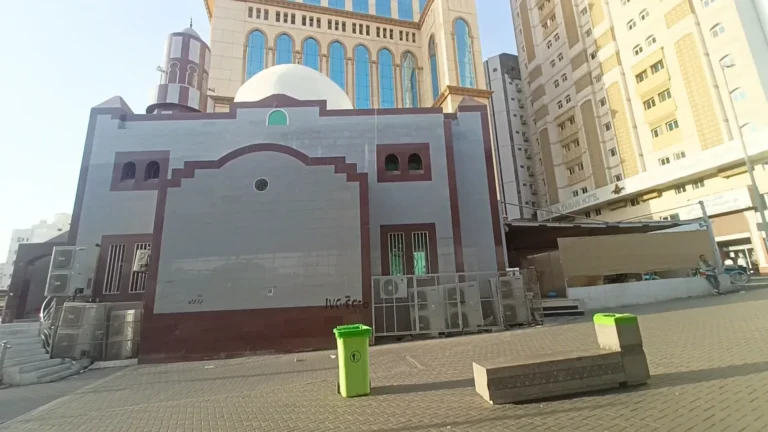 Masjid Shajarah in Makkah where a tree walked to Prophet Muhammad ﷺ
