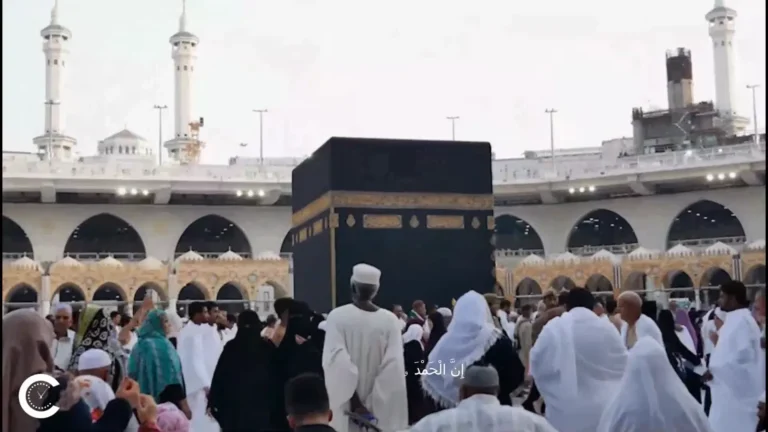 Tawaf al-Ifadah prayer at Maqam Ibrahim during Hajj 2025