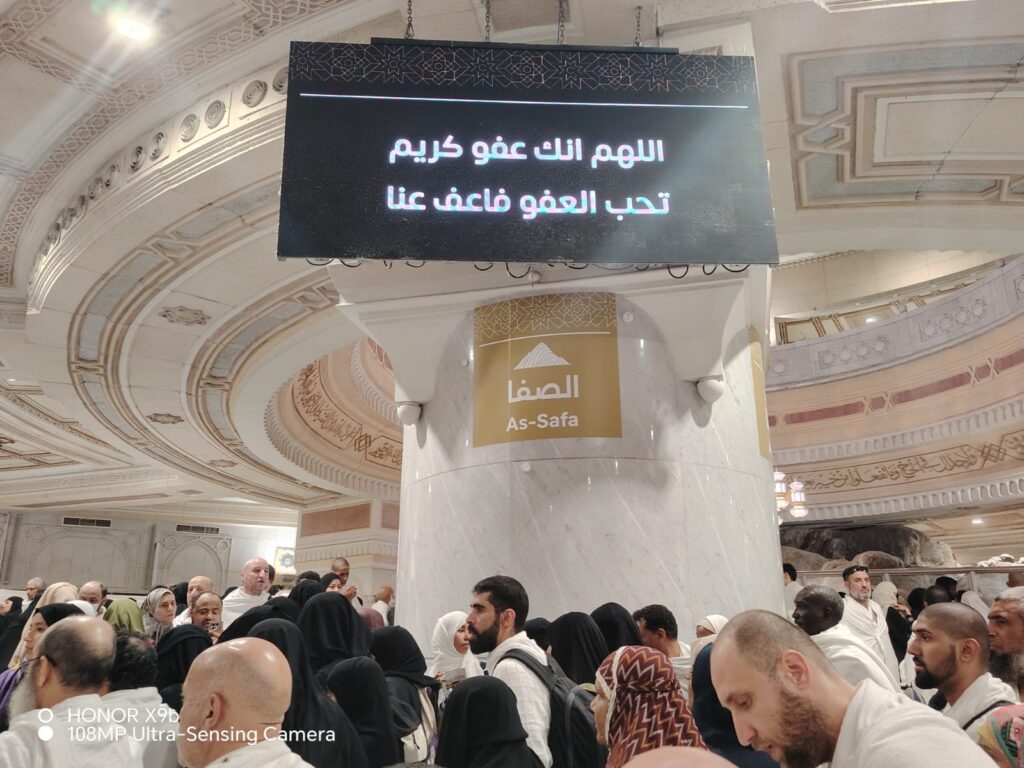 Ritual walk inspired by Hajar’s search for water with Zamzam story cue, highlighting perseverance, dua moments, and the green-marker section without showing crowds